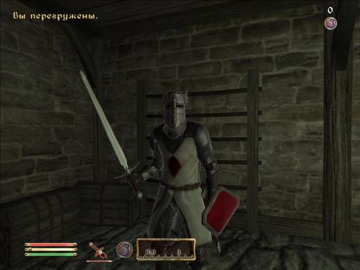 Elder Scrolls IV: Oblivion, The - Скриншоты игроков.